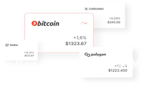 思考一个且的

  
titan提币到tpWallet详细教程 - 手把手教你轻松完成