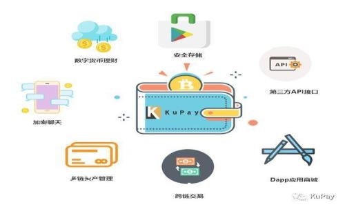 思考的  
虚拟钱包安全性揭秘：是否会跑路？
