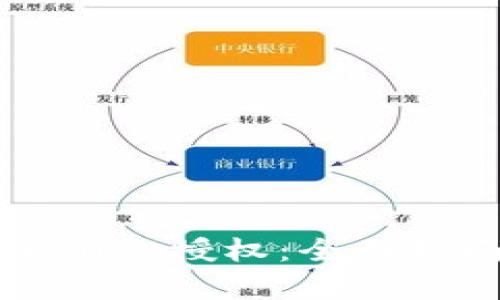 如何解除tpWallet授权：全面指南与步骤解析