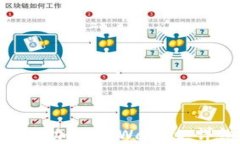 如何将井通添加到tpWalle