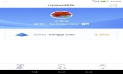 ### tpWallet多久到账？全面