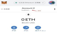 数字货币软件钱包安全性