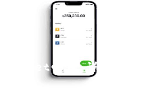 如何顺利更改tpWallet邮箱：详细指南与常见问题解答