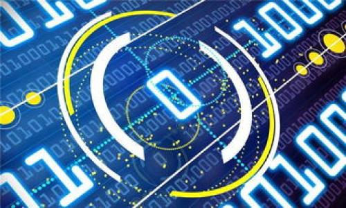 

如何在iOS上下载和使用TPWallet：全面指南