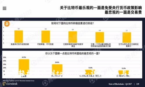如何轻松转账到tpWallet：详细指南与技巧