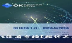 思考一个且的  为什么tp
