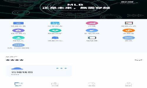 如何在tpWallet中安全存储狗币（Dogecoin）