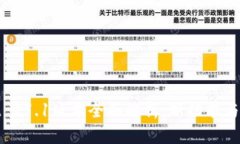 tpWallet 17.1版本全面解析：