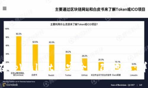  如何在tpWallet中安全更改地址：详细指南