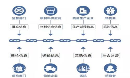 如何在苹果设备上下载TPWallet应用程序：详细指南