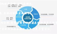 如何在苹果手机上下载和