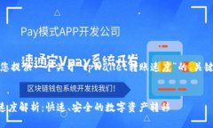 在这里，我将为您提供一