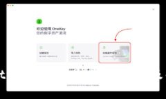 tpWallettrx 兑换失败的原因