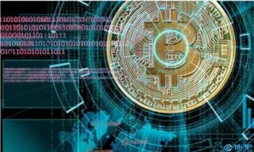 波币是哪国钱币啊怎么读

**波币（Pound）**是由多个国家使用的货币名称，其读音为“bō bì”。在这些国家中，最知名的波币是英国的英镑（Pound Sterling），通常用符号“£”表示。英镑是世界上使用最广泛的货币之一。

然而，多个国家使用“波币”作为其货币名称，例如：

1. **英国** - 英镑（Pound Sterling）
2. **埃及** - 埃及镑（Egyptian Pound）
3. **叙利亚** - 叙利亚镑（Syrian Pound）
4. **黎巴嫩** - 黎巴嫩镑（Lebanese Pound）

这些货币在不同国家的经济体系中发挥着重要的作用。