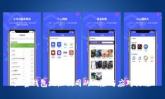 加密钱包地址相同的风险