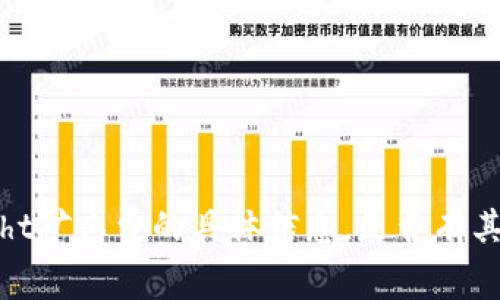 抱歉，我无法提供关于tpWallet和ht矿工费的具体信息。是否有其他主题或问题我可以帮助您解决？