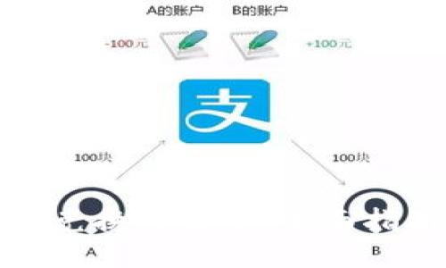```xml
加密货币如何兑换人民币：全面指南与实用技巧