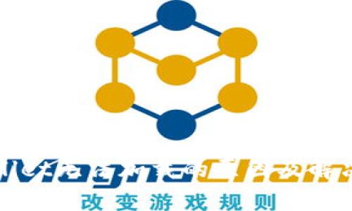 tpWallet无法加载的原因及解决办法