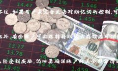   如何找回tpWallet登录时遗