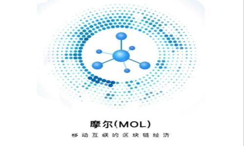 冷热钱包与数字货币：全面解析与安全指南