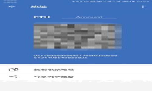 tpWallet白名单设置指南：完美保护您的数字资产