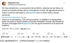 区块链交互：真的必须依