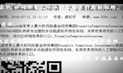   如何在tpWallet中实现跨链
