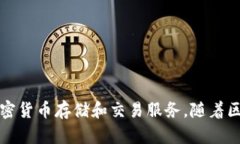 tpWallet于2020年问世。这个