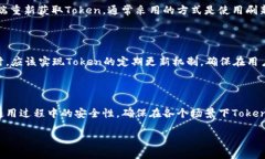  深入了解iOS平台中的To