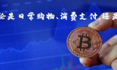 baioti如何轻松下载安装华