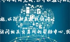 为了提取以太坊（Ethereu