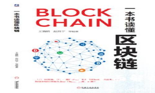 狗狗币能否存在TP钱包？全面解析与操作指南