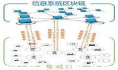 USDT转移到tpWallet的完整指