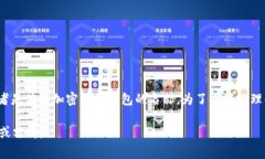 ＂tpWalletht＂ 并不是一个常