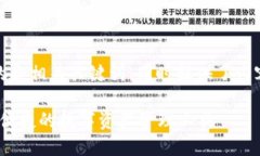 下面是一个关于“虚拟币