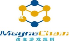 ### 和关键词tpWallet池子：