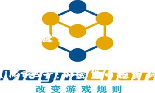 ### 和关键词


tpWallet池子：加密货币投资新机会