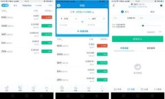tpWallet买币时价格显示过高