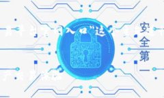 为了帮助你创建一个符合