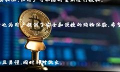 baioti如何通过tpWallet查询授