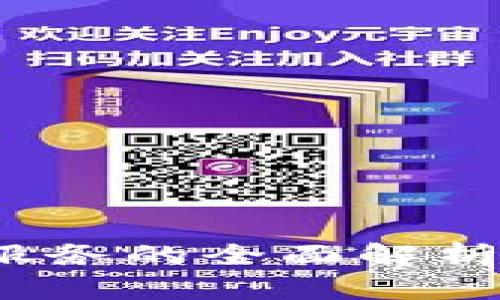 tpWallet：博通服务的全面解析与用户体验评估