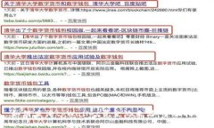 如何查询tpWallet资金池来源