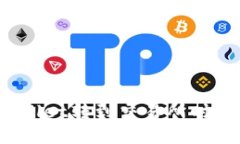 如何纠正tpWallet转到交易所