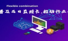 ### 硬件钱包的原理图硬件