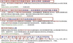 加密货币冷钱包交易指南