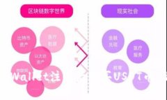 如何在tpWallet注册后购买