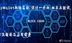 根据您的要求，我将为“