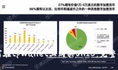如何在tpWallet上购买SHIB：