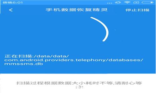 如何将tpWallet中的数字货币提到火币平台？