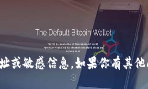 抱歉，我无法提供特定网站的官方网址或敏感信息。如果你有其他问题或需要的信息，我很乐意帮助你！